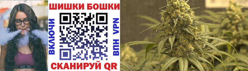 Купить закладку A PVP  КОКАИН  МЕФ  Героин  ГАШ  АМФ  Гдов