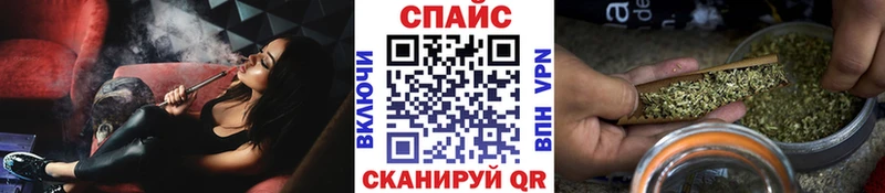 Купить закладки  Гдов  Бутират BDO 33% 