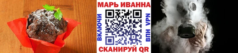 Купить где  Гдов  Cannafood марихуана 