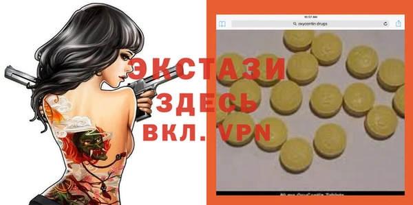 хмурый Горнозаводск