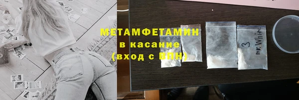 хмурый Горнозаводск
