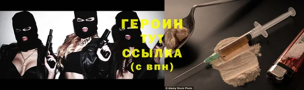 мяу мяу мука Вязники