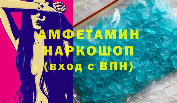 мяу мяу мука Вязники