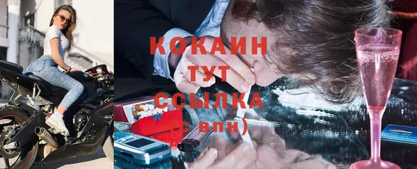 хмурый Горнозаводск