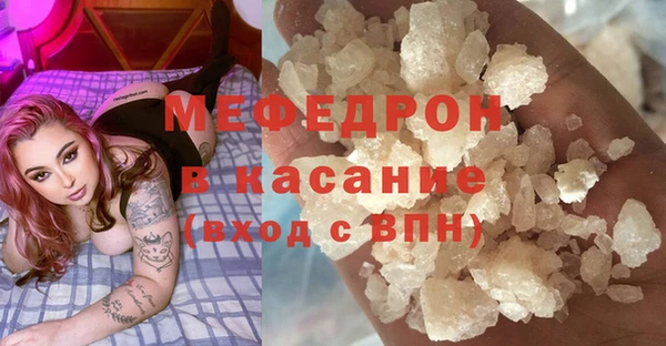 кокаин VHQ Горняк