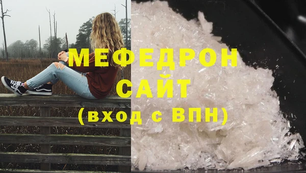 кокаин VHQ Горняк