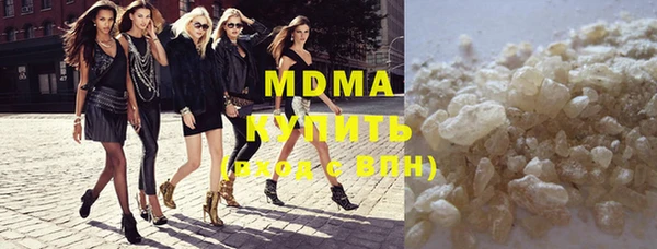 мяу мяу мука Вязники