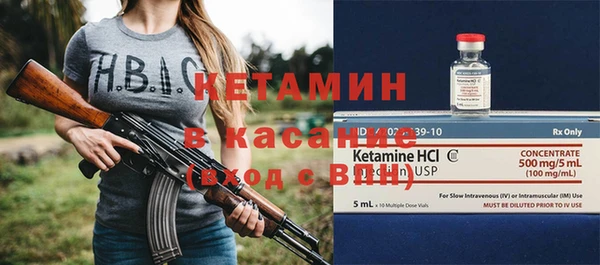 кокаин VHQ Горняк