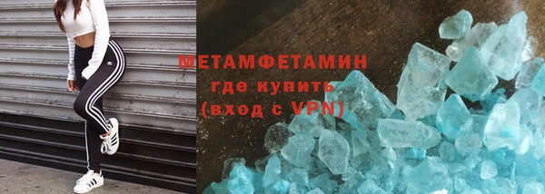 мяу мяу мука Вязники