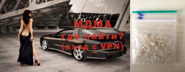 ешки Вяземский