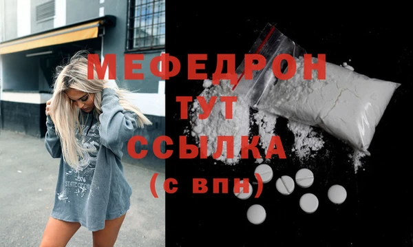 хмурый Горнозаводск