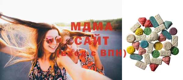 прущие крисы Вязьма
