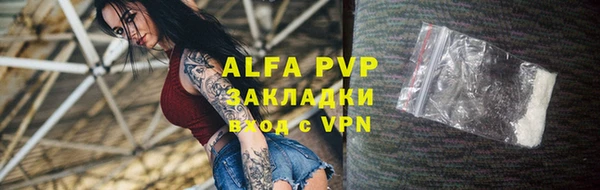кокаин VHQ Горняк