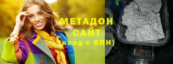 ешки Вяземский