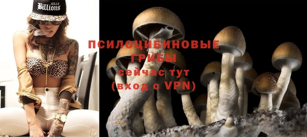 кокаин VHQ Горняк