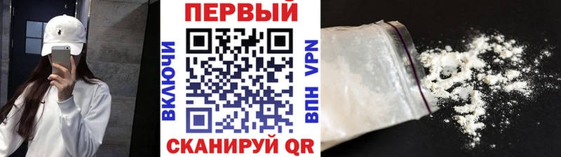 Купить где  Гдов  Метамфетамин пудра 